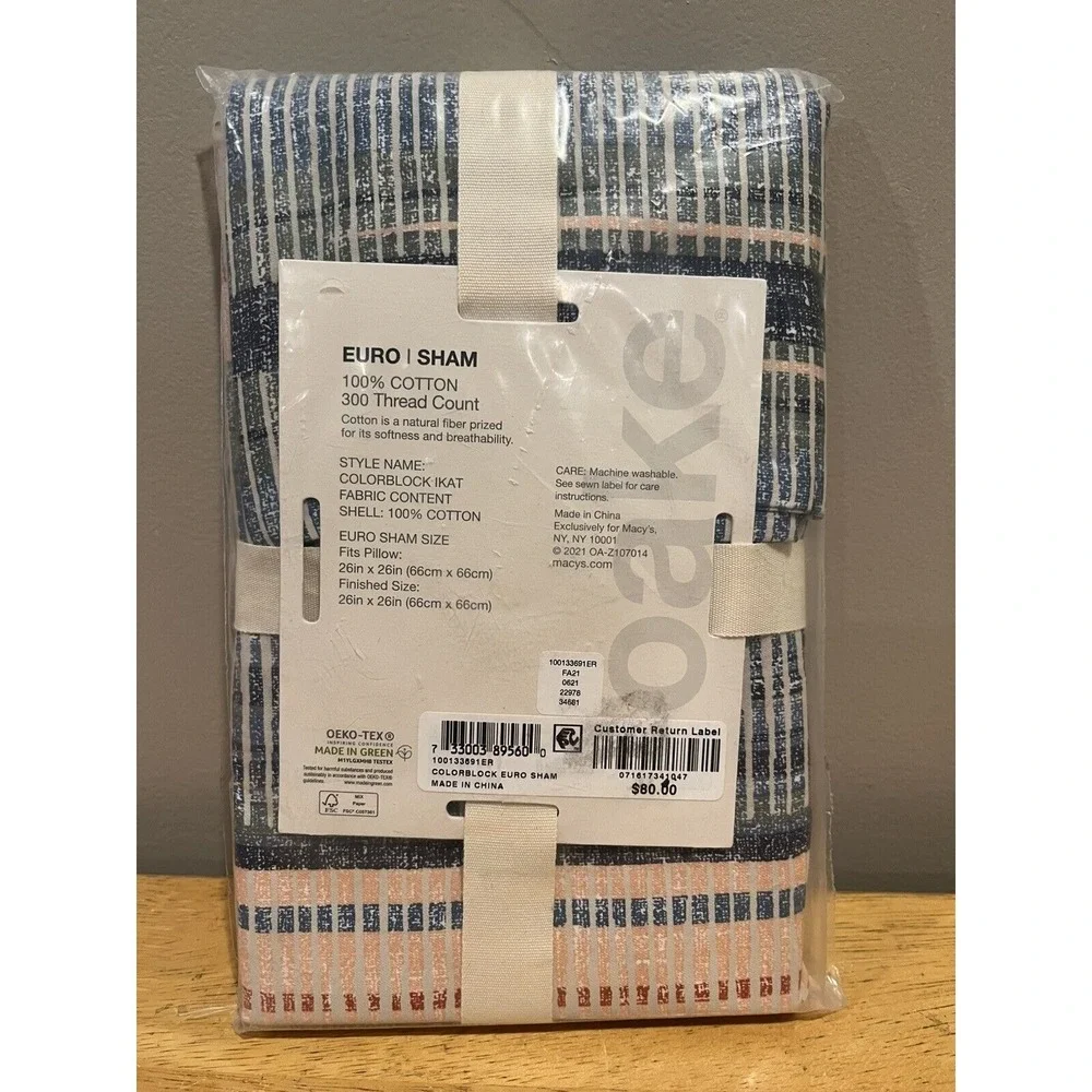OAKE Macy's Euro Sham Pillowcase Colorblock‎ Ikat 100% Cotton New